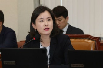신보라 의원 '국회의원·고위공직자 자녀 입시 전수조사 특별법' 발의