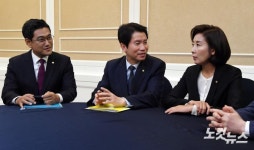 선거법 관련 머리 맞댄 여야 원내대표