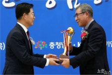 충남도 기업인 대상에 홍성 동신포리마 선정