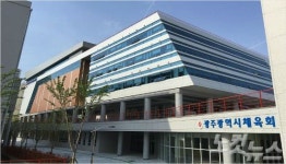 민선 첫 체육회장 선거 본격화