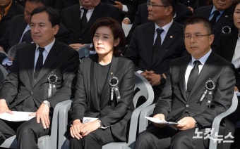 추도사 듣는 김진태-나경원-황교안