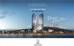 [이정민의 제주 부동산⑧] 제주도 신제주 고도완화의 역사
