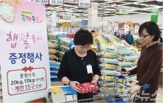 전남 쌀 풍광수토, 제주농협 하나로마트 첫 입점