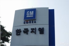 한국GM 비정규직 또 대량해고?…창원공장 650명 실직 위기