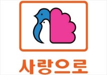 제주 중문단지 부영랜드 투자진흥지구 해제 돌입