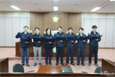 증평군의회, 청주시에 폐기물 재활용업체 관리·감독 강화 촉구