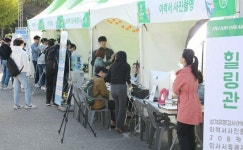 동신대 대학일자리센터, 전남 잡 드림페어 개최
