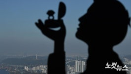 로맨틱하지 않은 미세먼지