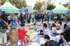 수학의 재미 더하기 경남중등수학축전 성료