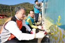 경남농협·두산중공업, 아름다운 농촌 마을 가꾸기 활동