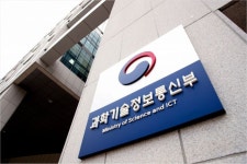 내년 기초연구에 1조5천억원 지원…올해보다 3천200억원 늘려