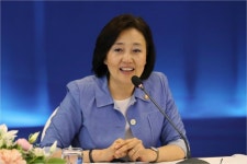 새로운 유형의 중소기업 협동조합 생긴다
