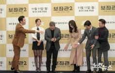 센터는?