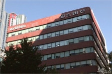 월드비전, 복지관 위탁사업 단계적 종결하기로.. 일부 지역교계 반발
