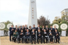 일제가 두려워한 의열단 창단 100주년, 김원봉 고향 밀양서 기념식