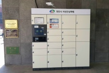 천안시, 여성안심택배함 2곳 시범운영