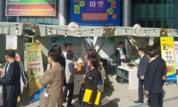 농협광주본부, 빛찬들 농산물 홍보 행사