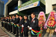 예산군, 충남전문건설회관 내포신도시로 신축이전 12일 준공식