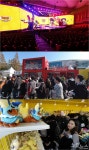 해운대 PC방 지스타2019, 어린이·수험생이 몰려온다