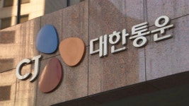 택배기사도 노동조합 설립 가능…법원 첫 판결 나와