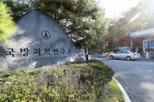 경찰, 연구소 폭발 분석…숨진 연구원은 현충원 안장