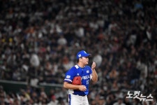 만루위기 고우석