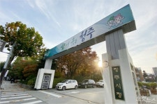 청주시 흥덕구 인구 26만 명 돌파…4개 구(區) 가운데 인구증가 유일