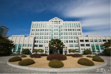 부경대에서 한·아세안특별정상회의 부대 행사 열린다