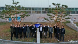 농산물도매시장 밝힌 희망트리...도매시장에도 희망이