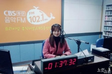 부산CBS, 프로그램 새 단장…음악·교계 강화