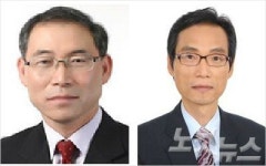 (주)아워홈 티아이씨창원2공장점 | 창원상공대상에 송대현 엘지전자 사장, 정봉채 티아이씨㈜ 대표