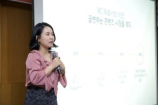 인제대, 무례한 세상 속, 나를 지키는 법 정문정 작가 특강