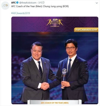 손흥민·이강인·정정용 감독, 2019 AFC 어워즈 수상