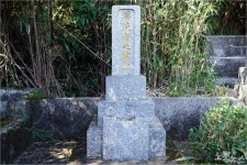 어둠 속 제주 4·3 수장 학살…일본인이 세운 위령탑만