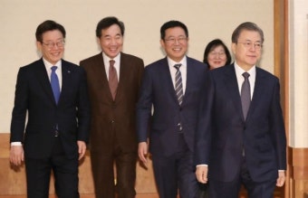 판결 앞둔 이재명의 첫 '국무회의 배석', 얻은 것은?