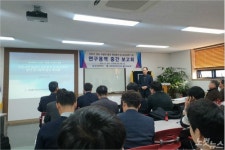 부산 산사태 원인은 두달 뒤…경찰수사도 일단 보류