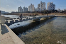 청주시 세월교 아치형 다리로 바꿔