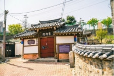 달성서씨, 옛 구암서원 대구 중구에 무상 기부…고택 관광 활성화 기대
