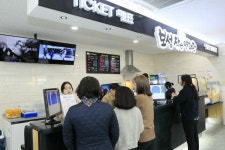 보성군 작은영화관, 8개월 만에 누적 관람객 3만 명 돌파