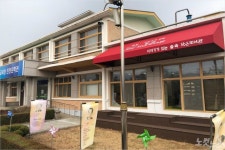 이야기가 있는 숲속 작은 도서관…진천 최초 공립 작은도서관 개관