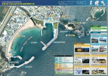 경북 어촌뉴딜 사업 11곳 선정…933억 투입