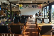 팔공산 유기농 농산물 직판매장 로컬 팜카페8062 개점