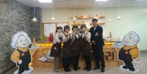 창원시 실버카페 25호점 내서농산물도매시장점 문열어