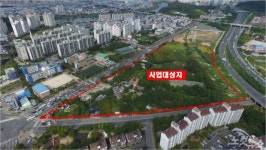 진주 버스터미널 가호동으로 신축이전…내년 부지공사