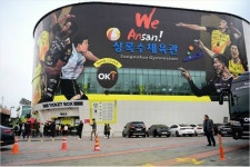 프로 스포츠 유일의 대부업 구단…러시앤캐시 배구단의 딜레마