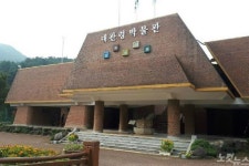 오죽헌·대관령박물관 강릉시민에게 무료 개방