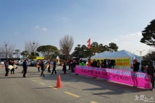 충북 영동군 폐교 사용권 둘러싸고 시끌