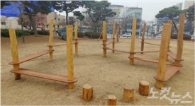 전주시 노송광장 자연놀이터 6일 전격 개방
