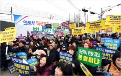 던킨도넛평택미군기지다운타운쇼핑몰점 | "대통령 공약 지켜달라"…미군기지 조기반환 놓고 지자체 반발