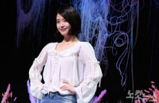 아이유 새 둥지는 이담 엔터테인먼트